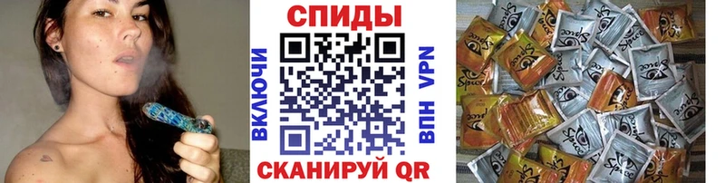 Купить  Набережные Челны  Бутират GHB 