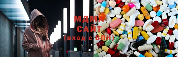 метадон Гусь-Хрустальный