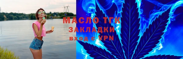 a pvp Горнозаводск