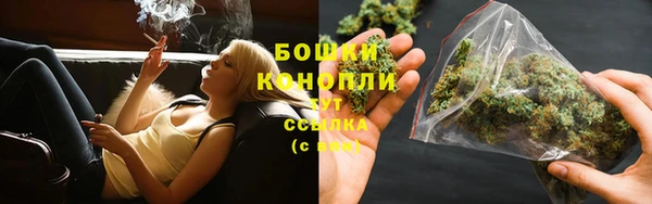MDMA Гусиноозёрск