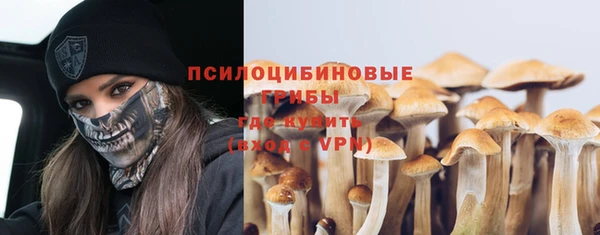 мефедрон мука Горно-Алтайск