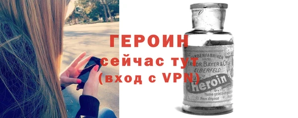a pvp Горнозаводск
