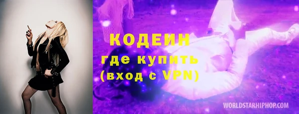 a pvp Горнозаводск
