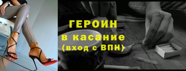 a pvp Горнозаводск