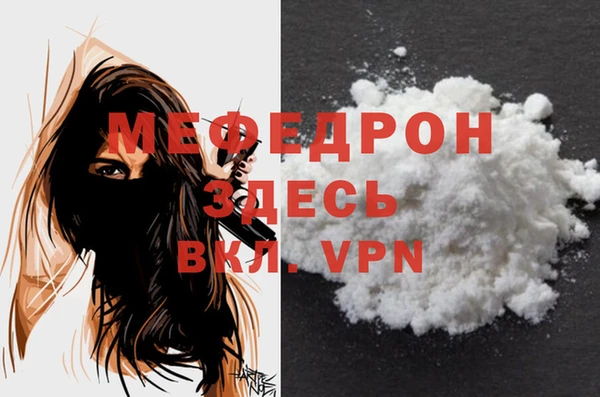 a pvp Горнозаводск