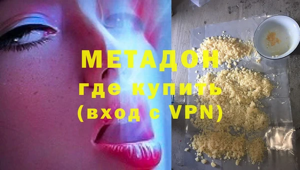 a pvp Горнозаводск