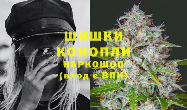 MDMA Гусиноозёрск