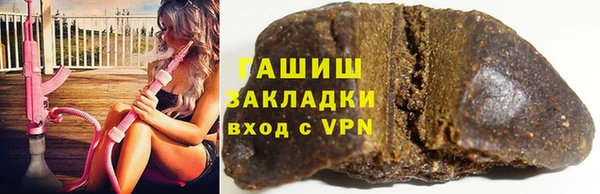 мефедрон мука Горно-Алтайск