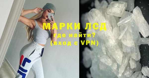 мефедрон мука Горно-Алтайск