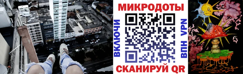 Псилоцибиновые грибы Magic Shrooms  Купить где  Набережные Челны 